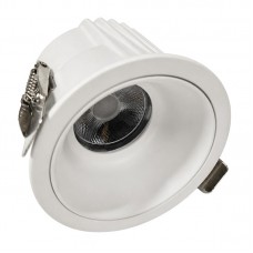 Φωτιστικό LED Χωνευτό 24W 230V 1450lm 60° CCT IP65 92DL681924CCT/WH